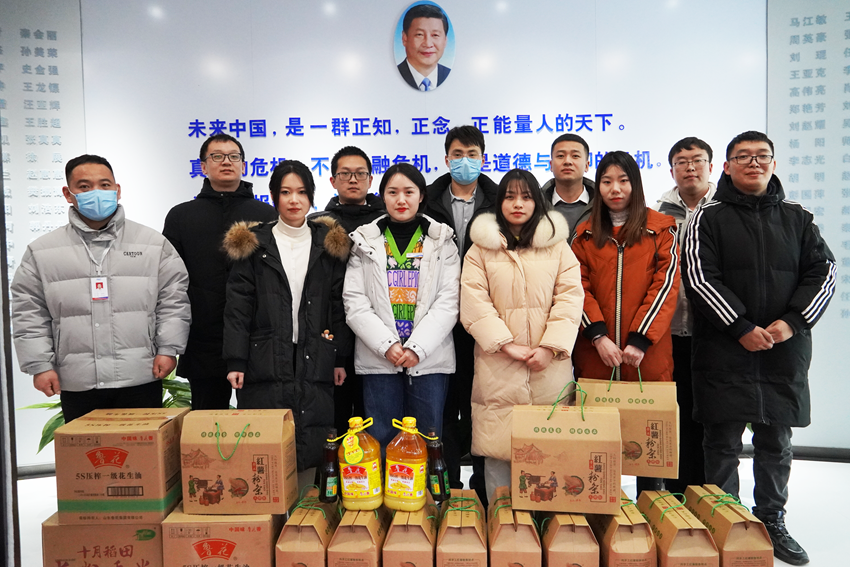 心系员工 情暖新春｜豪门国际为全体员工发放春节福利啦