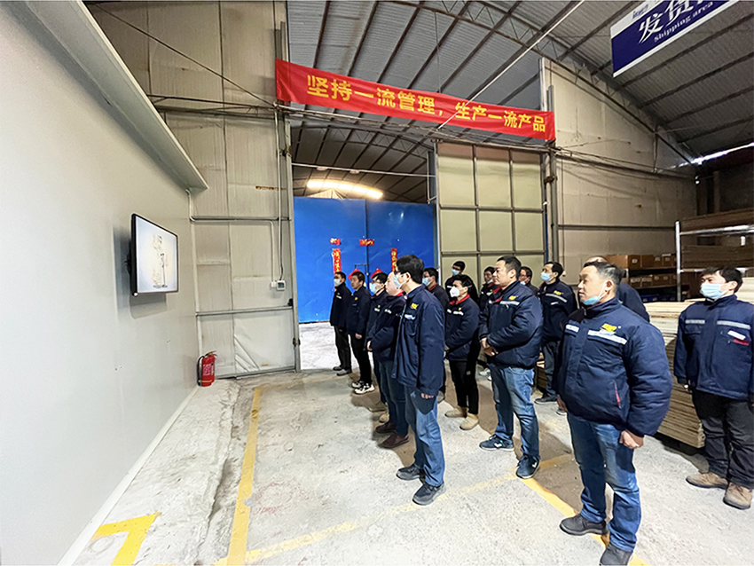 豪门国际厂区开展消防培训 筑牢安全生产“防火墙”